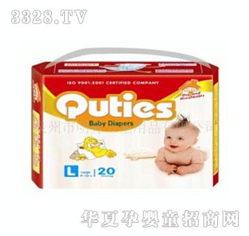 QutiesӤֽL20