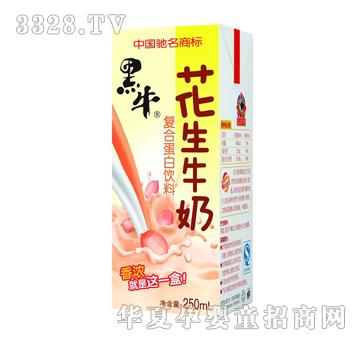 ţţ250ml