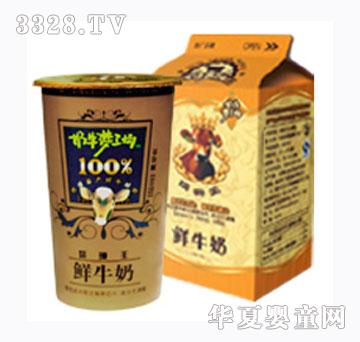 ɺţݶ260mlʱ180ml