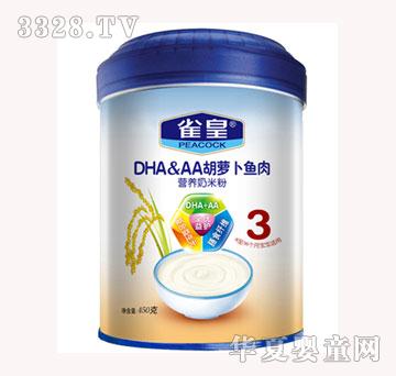 ȸ450gܲӪ׷(3)