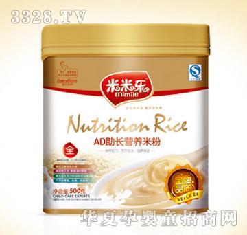 ADӪ׷500g