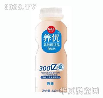 Ʒԭζ330ml