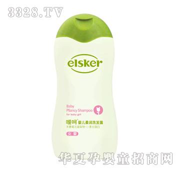 elskerȺӤϴ¶Ů258ml