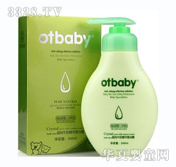 otbabyţ̾ԡ¶260ml