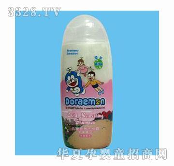 A200MLͯϴ¶ݮ(ɫ)