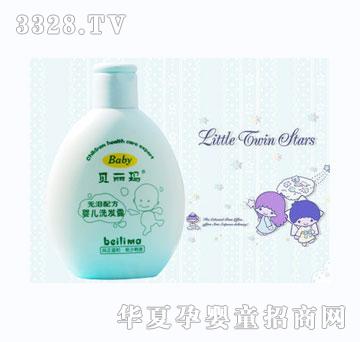 Ӥϴ¶200ml