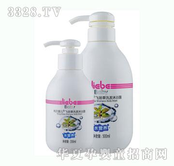 ϴԡ¶200ml&500ml