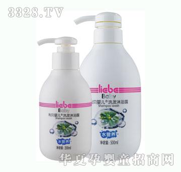 Ӥϴԡ¶200ml&500ml