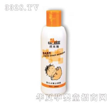 KID BASE˹Ӥ·ȥҺ200ml