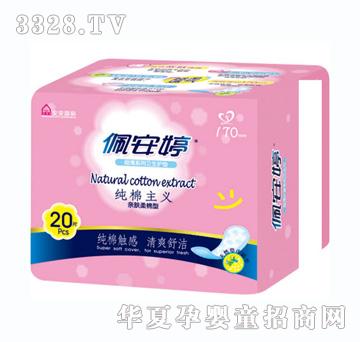 尲òݱ׷Ụ20Ƭ