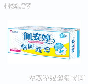 尲40Ƭ˲оװ