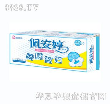 尲40Ƭ˲оװ