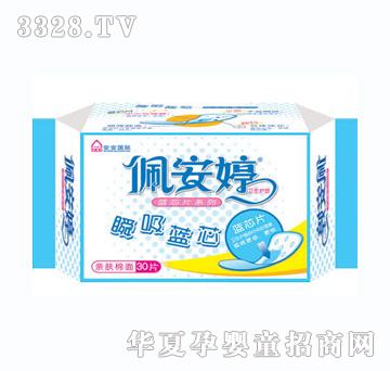 尲30ƬоƬ