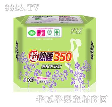 軨Ů10Ƭ˯350