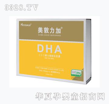 DHA̩DHA-S54g