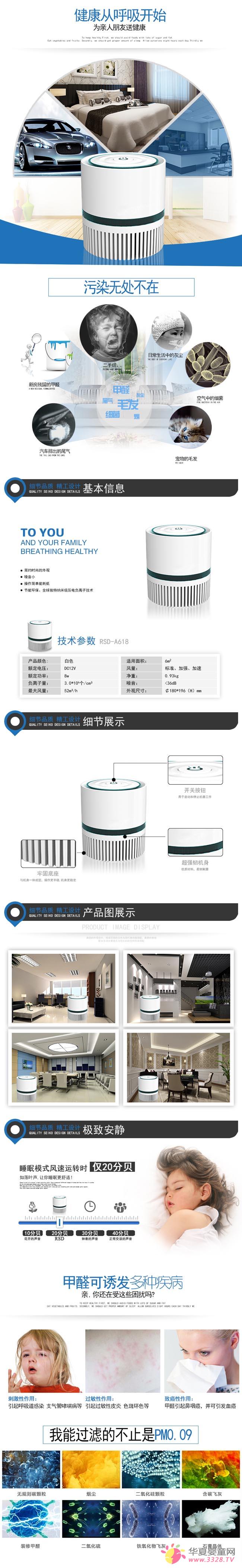 ´ﾻϴ RSD-A618 